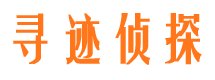 宜川婚外情调查